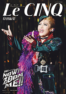宝塚 雪組  NOW! ZOOM ME!!Blu-ray NOW！ ZOOM ME！！』: ブルーレイ・DVD・CD - 宝塚