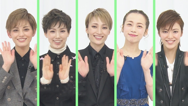 宝塚歌劇 雪組『f f f―フォルティッシッシモ―』『シルクロード～盗賊と