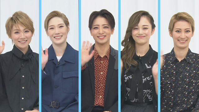 宝塚歌劇 星組『柳生忍法帖』『モアー・ダンディズム！』特集