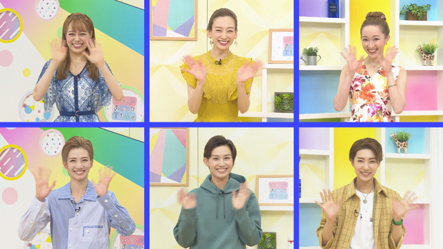 星組 宝塚大劇場公演 柳生忍法帖/モアー・ダンディズム! 宝塚歌劇 星組『柳生忍法帖』『モアー・ダンディズム！』特集