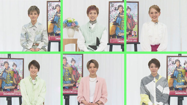 雪組 東京宝塚劇場公演 ミュージカル 仮面の男/ドリームステージ  … 雪組 東京宝塚劇場公演 ミュージカル 仮面の男/ドリームステージ