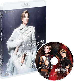 宝塚歌劇 花組『うたかたの恋』『ENCHANTEMENT―華麗なる香水―』特集 宝塚歌劇 花組『うたかたの恋』『ENCHANTEMENT―華麗なる香水―』特集