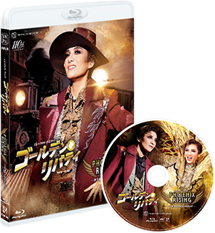 2/28発売 宝塚 月組 DVD ゴールデンリバティ フェニックスライジング 宝塚歌劇 月組『ゴールデン・リバティ』『PHOENIX RISING