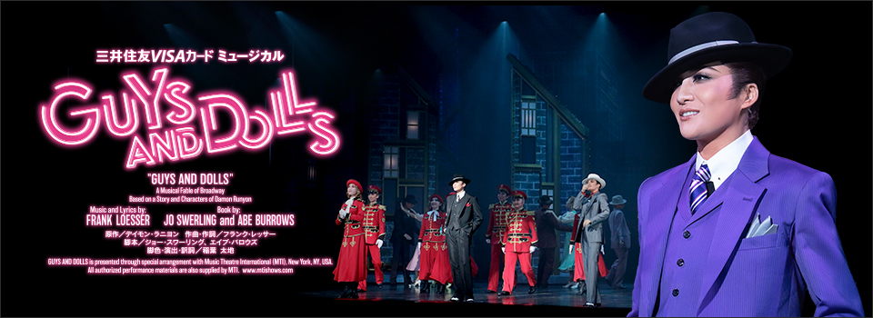 TAKARAZUKA SKY STAGE 10th Anniversary E… TAKARAZUKA SKY STAGE 10th Anniversary Et