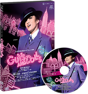 DVD宝塚こだわりアラカルト THE DVD～デュエットダンス舞踏会銀橋匿名発送 tcad-419-back2.jpg