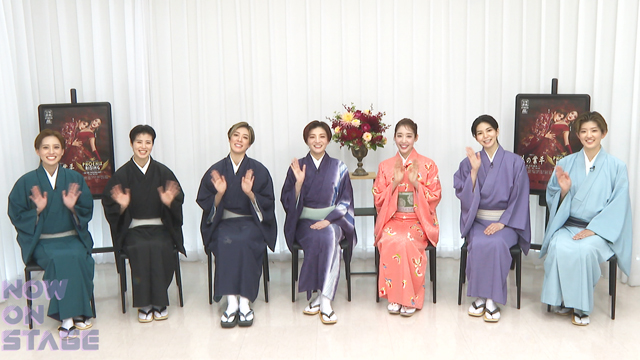 宝塚歌劇 月組『花の業平』『PHOENIX RISING』特集｜タカラヅカ