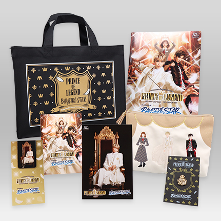 グッズ一覧