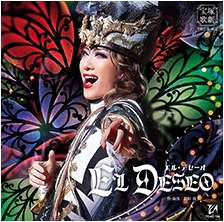 CD