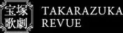 Takazura Revue