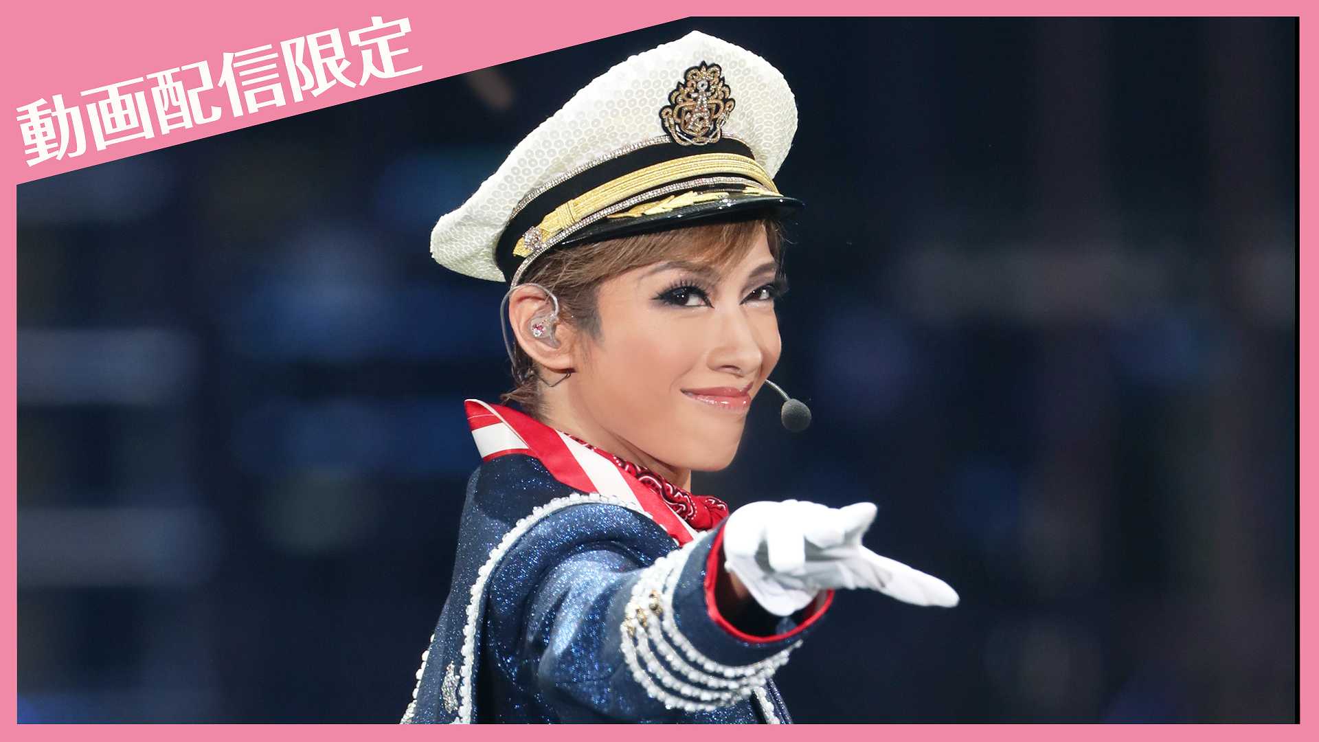 『恋スルARENA』動画配信限定 ほぼ未公開映像〜「恋スルＳＵっごい2日目!!」〜
