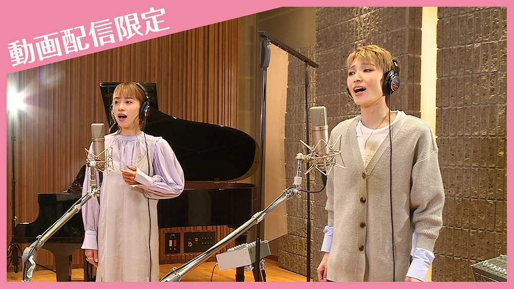 「♪恋してしまった（炎の恋）」動画配信限定from「Many Thanks」