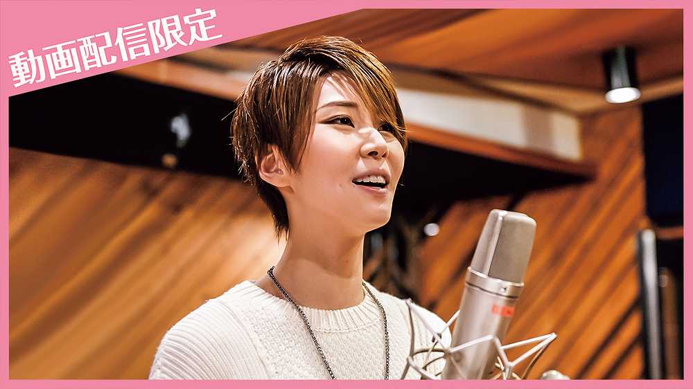 瑠風輝「Xmas Dream Box−BD＆CD−」未公開ムービー