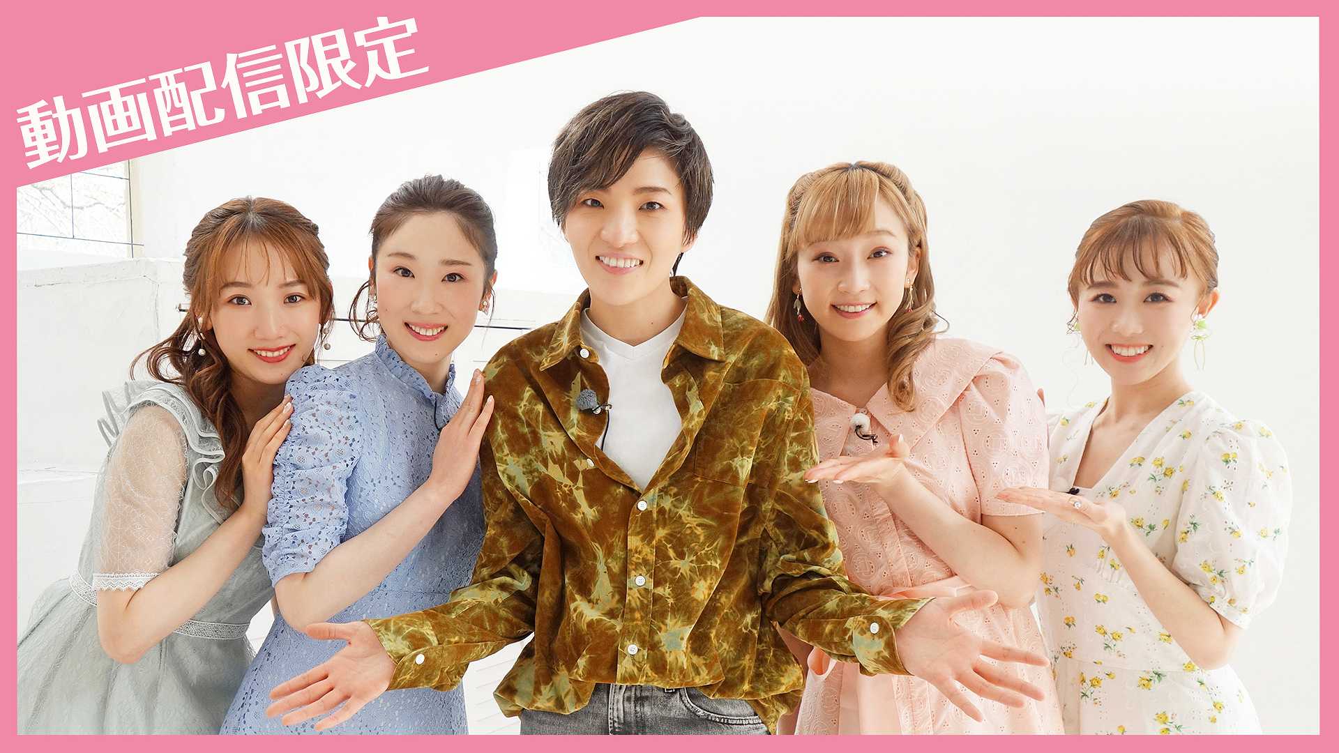 CAST #1〜鳳月杏 side-A〜＜未公開映像付＞　