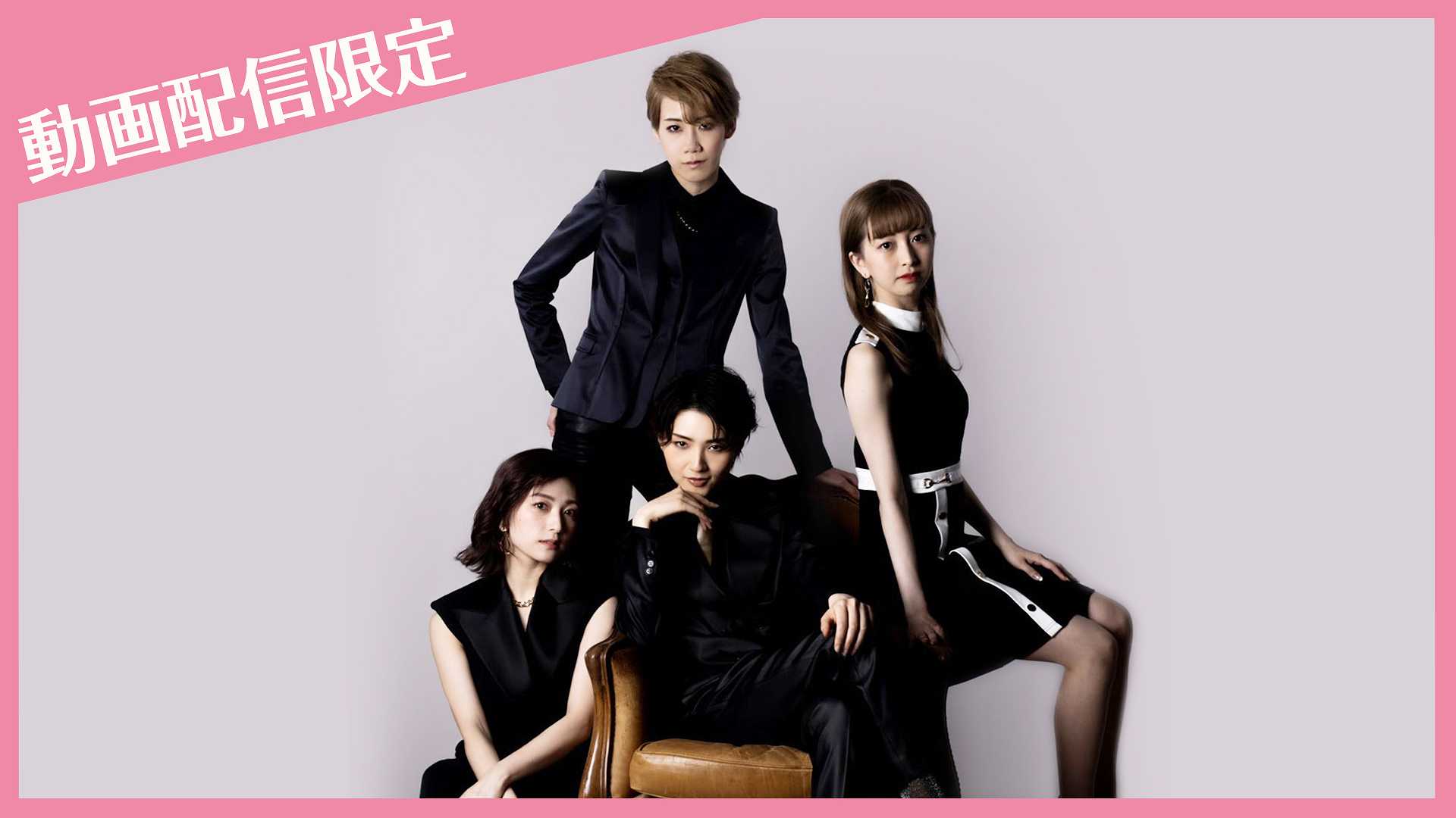 CAST#3〜芹香斗亜 side-A〜＜未公開映像付＞