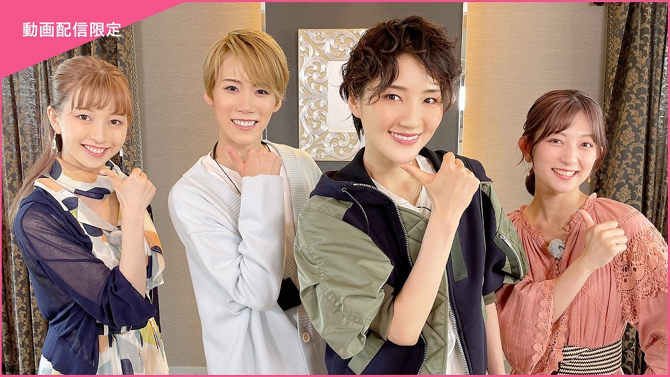 CAST#4〜芹香斗亜 side-B〜＜未公開映像付＞