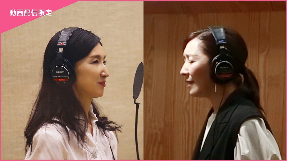 春野寿美礼、瀬奈じゅん「♪冬物語」未公開映像付〜吉田優子作品集「Ideale」CD発売記念特別番組より〜