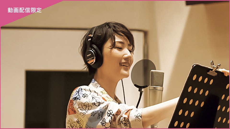 芹香斗亜「♪Passion　愛の旅」未公開映像付〜吉田優子作品集「Ideale」CD発売記念特別番組より〜