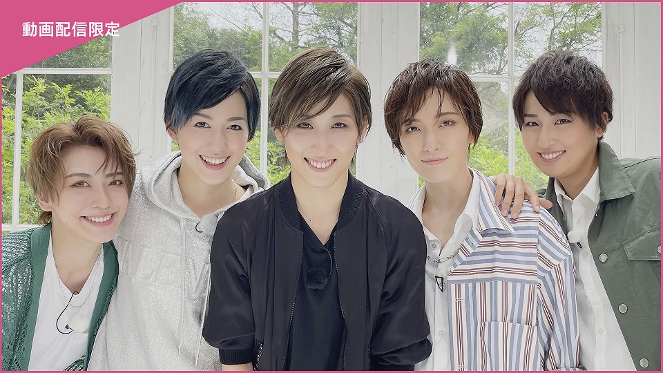 CAST#5〜水美舞斗 side-A〜＜未公開映像付＞