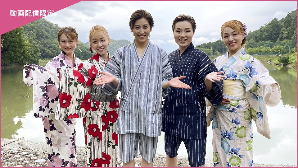 CAST#6〜水美舞斗 side-B〜＜未公開映像付＞