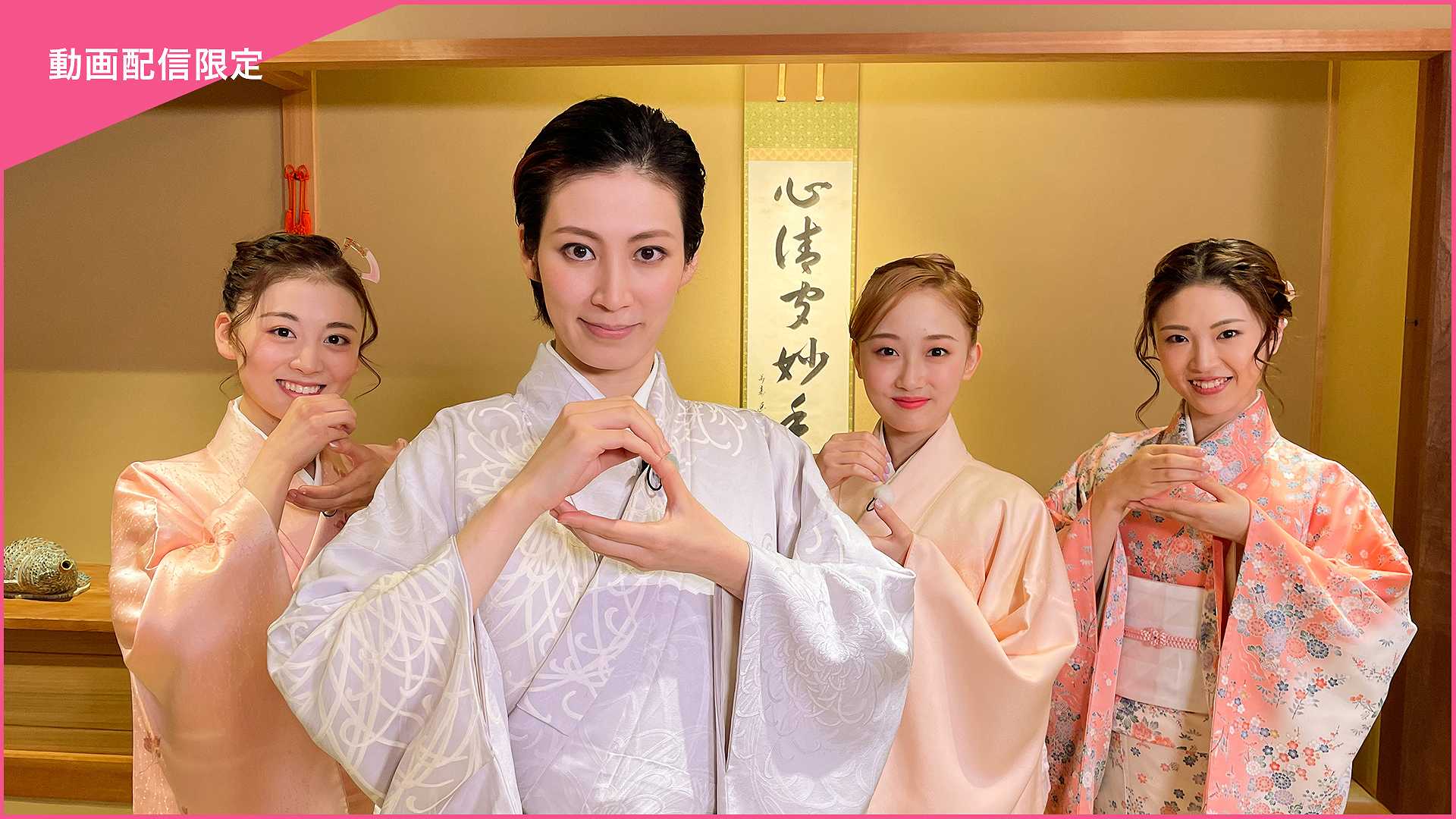 CAST#8〜瀬央ゆりあ side-B〜＜未公開映像付＞