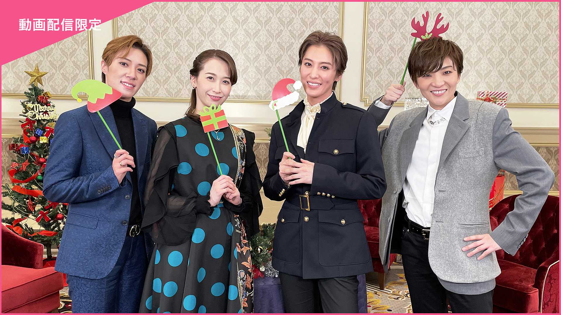2022年末特別番組「Thank you for 20th〜聖なる夜に I NEED YOU〜」＜月組編＞未公開映像＆BONUS MOVIE付