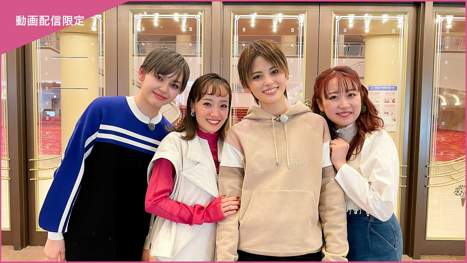 CAST#12〜朝美絢 side-B〜＜未公開映像付＞