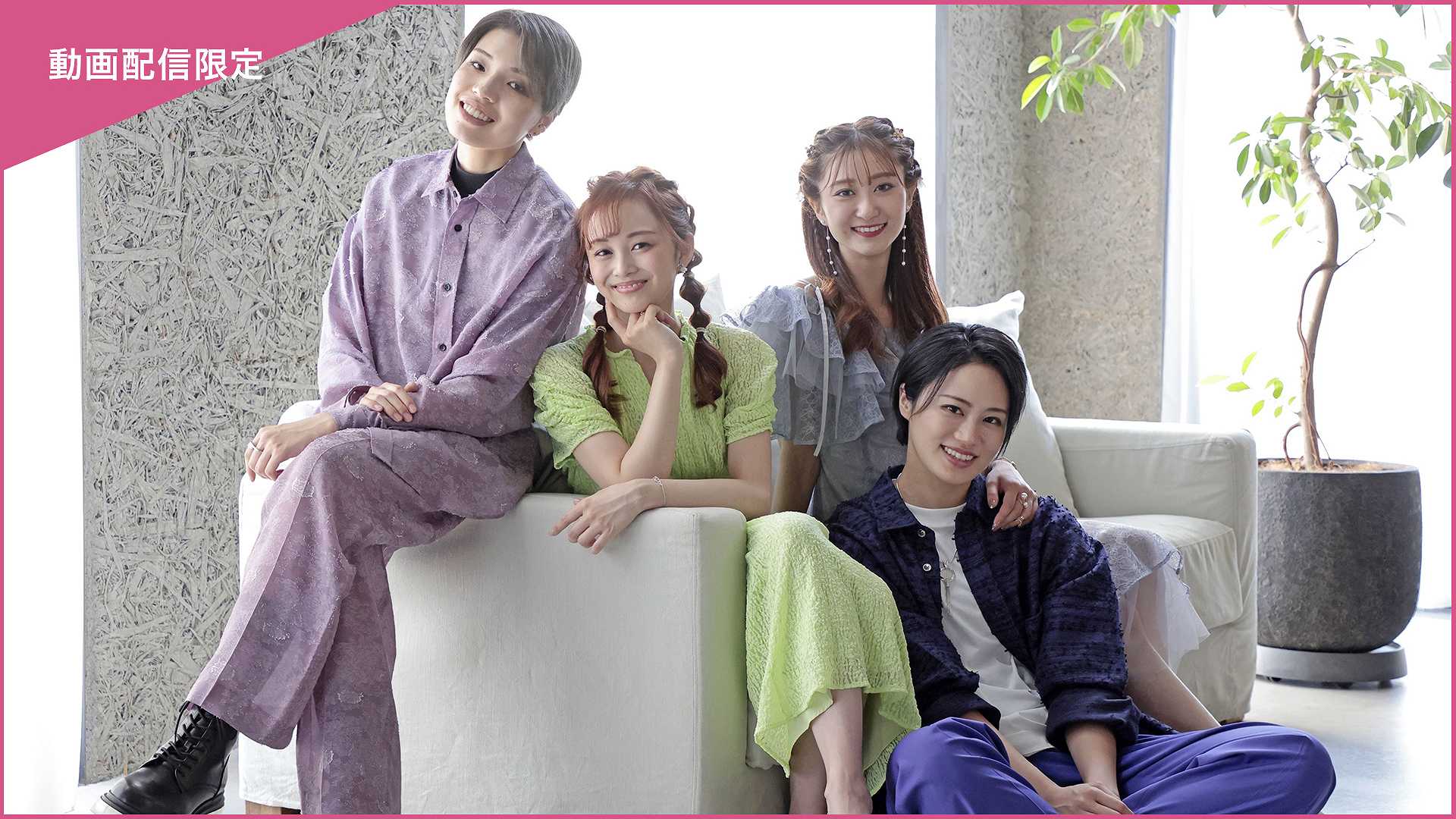 CAST#17〜舞空瞳 side-A〜＜未公開映像付＞