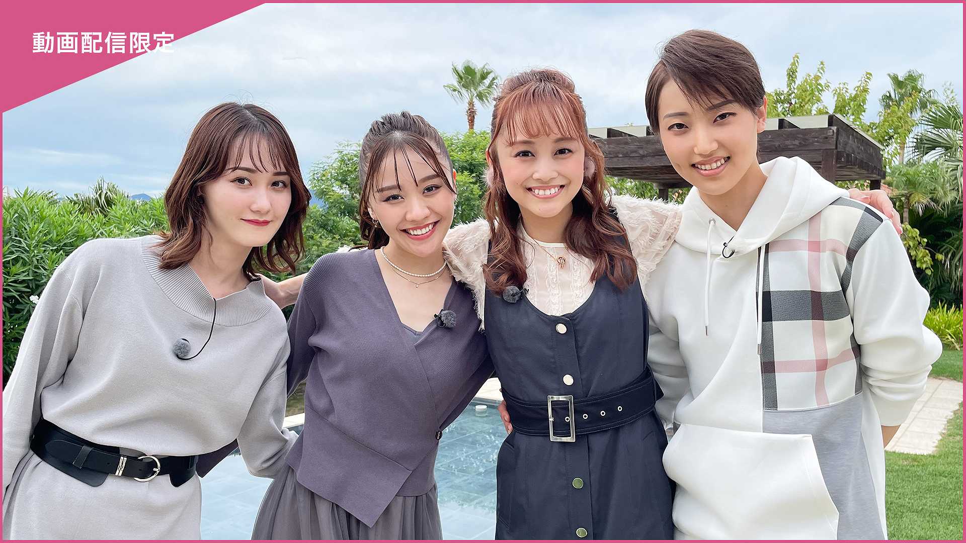 CAST#18〜舞空瞳 side-B〜＜未公開映像付＞
