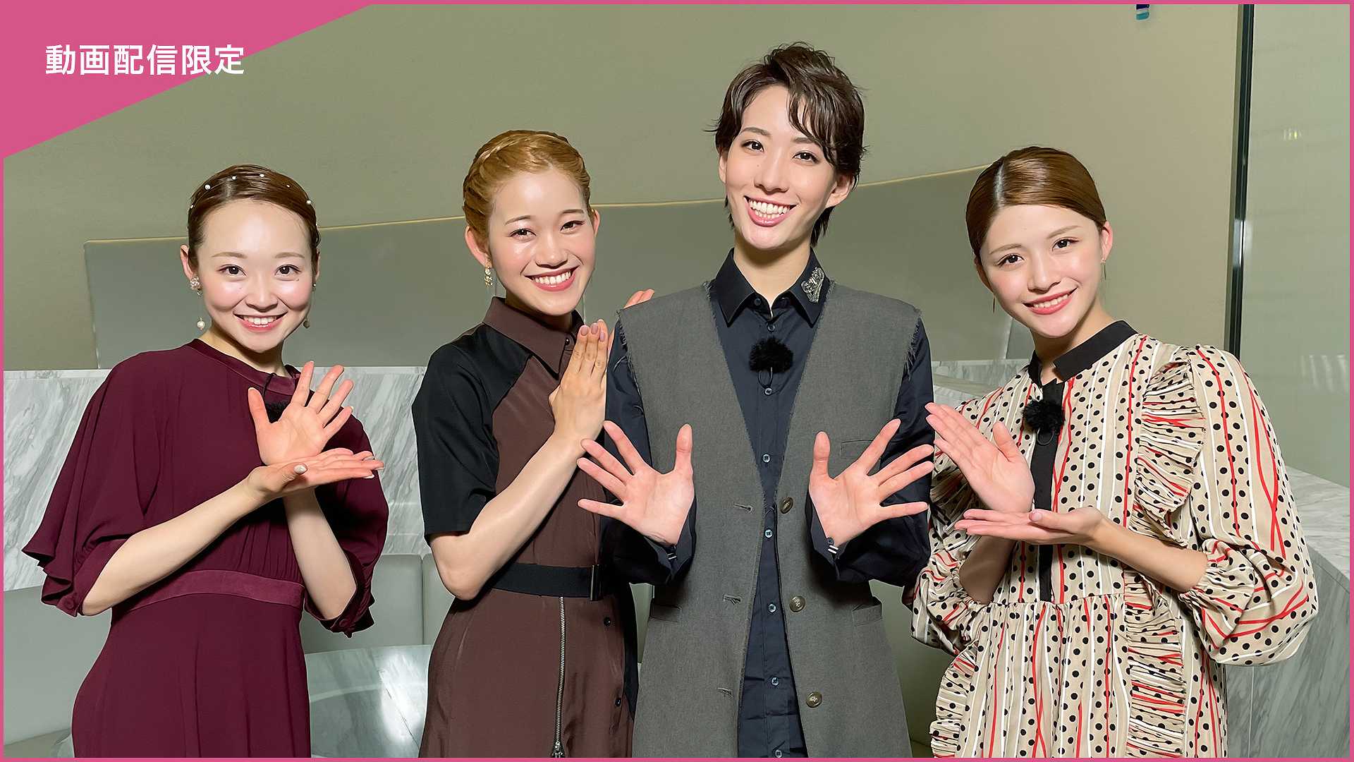 CAST#19〜永久輝せあ side-A〜＜未公開映像付＞
