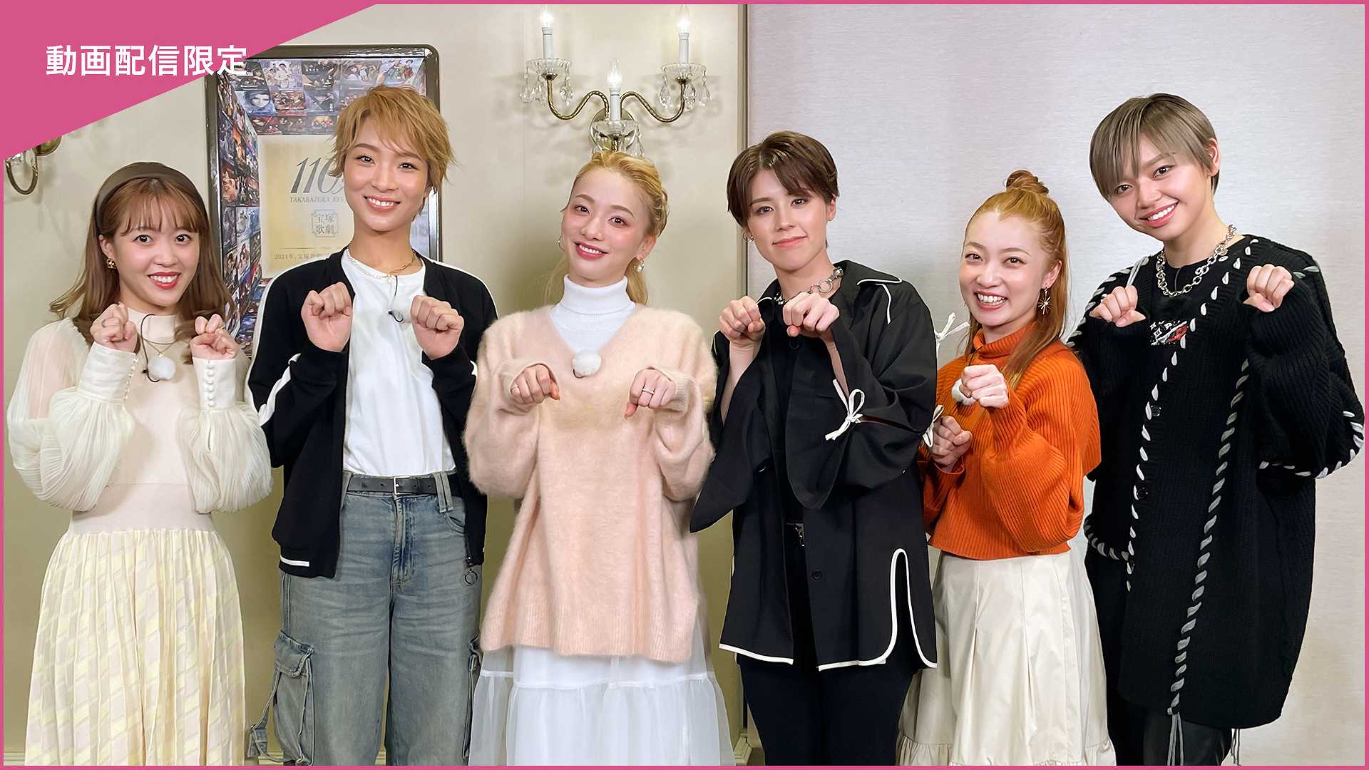 CAST#21〜夢白あや side-A〜＜未公開映像付＞