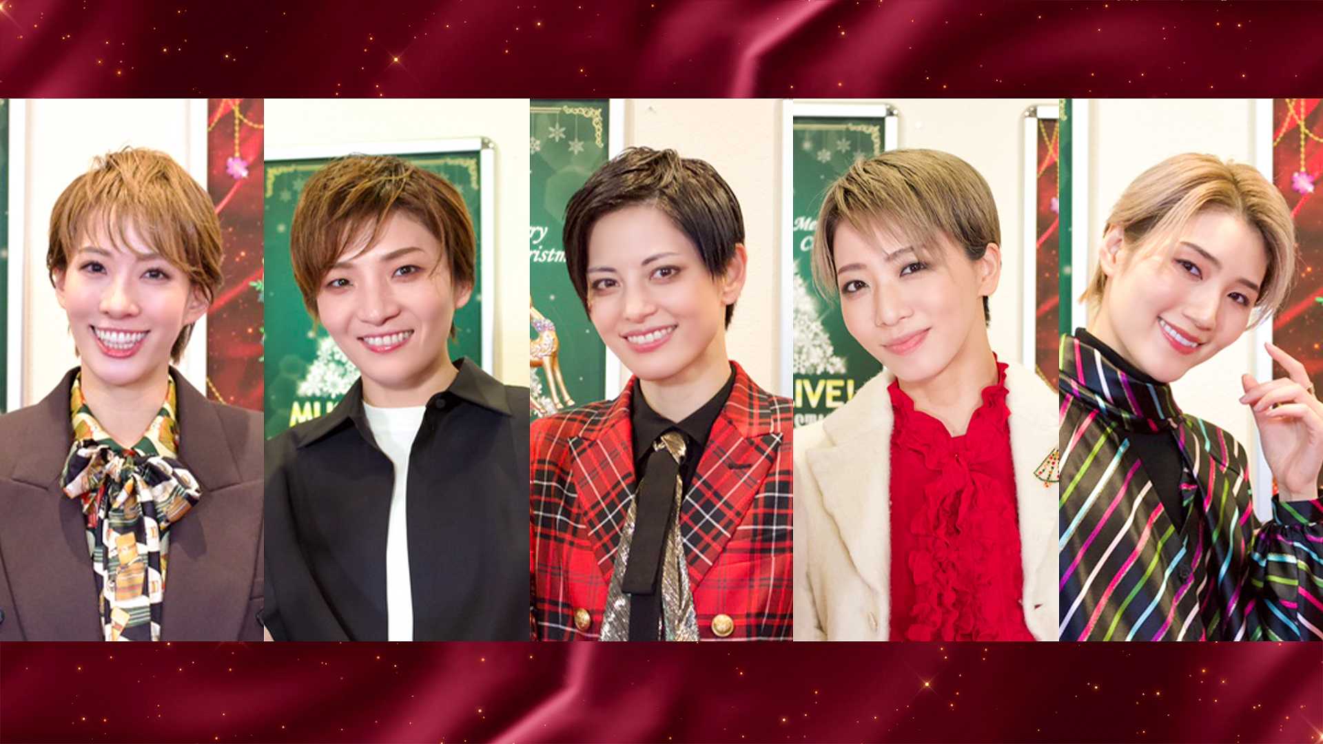 タカラヅカ・スカイ・ステージ2024年末特別番組「MUSIC LIVE！〜あなたに贈るクリスマスソング〜」＜オフショットムービー＞