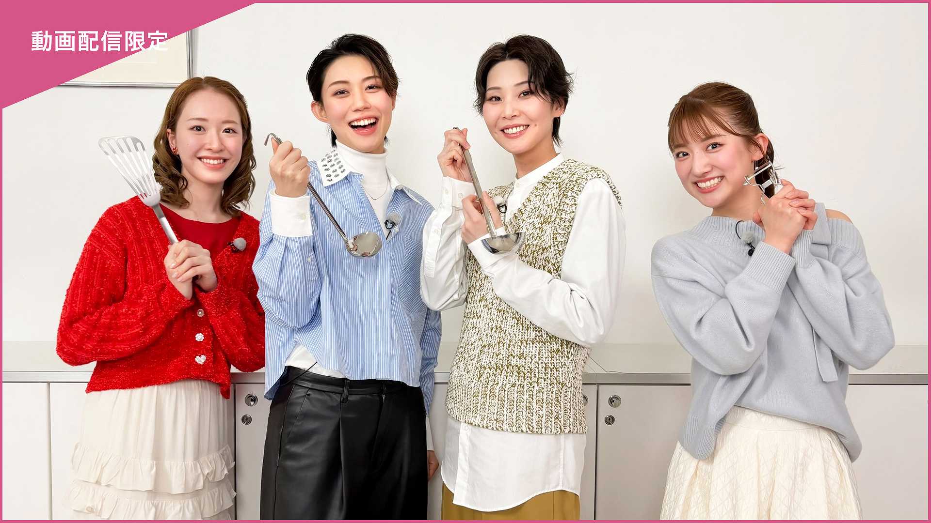 瑠風輝 サムネイル